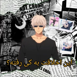 کاور