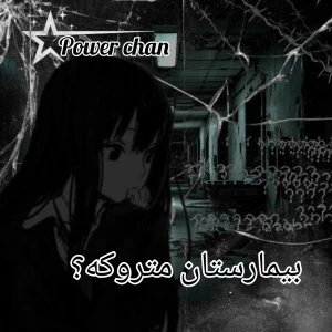 کاور