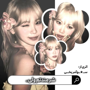 کاور