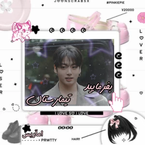 کاور