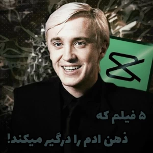 کاور