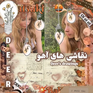 کاور
