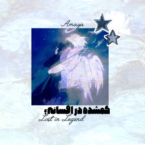 کاور