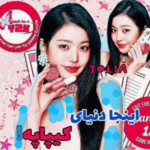 کاور