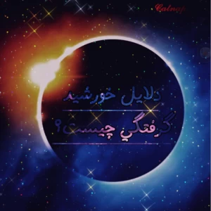کاور