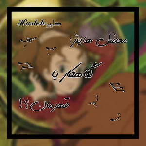 کاور
