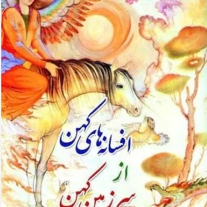 کاور