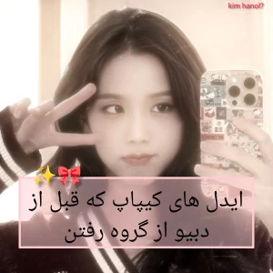 کاور