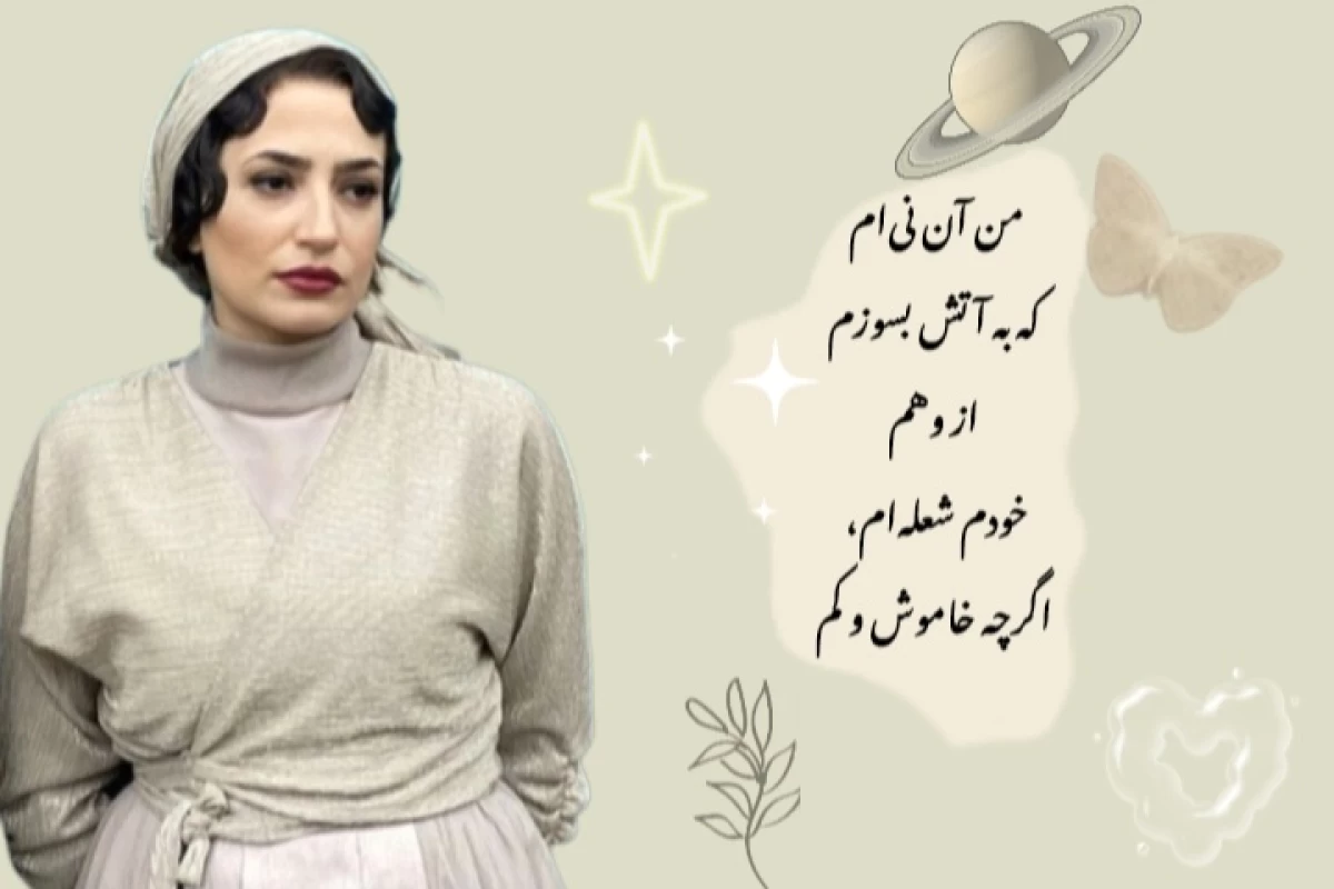 عکس پز نیست، سبک زندگیمه!