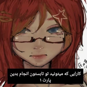 کاور