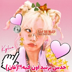 کاور