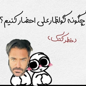 کاور