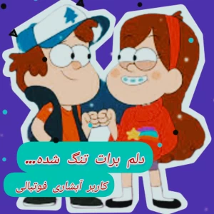 کاور