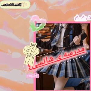 کاور