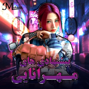 کاور
