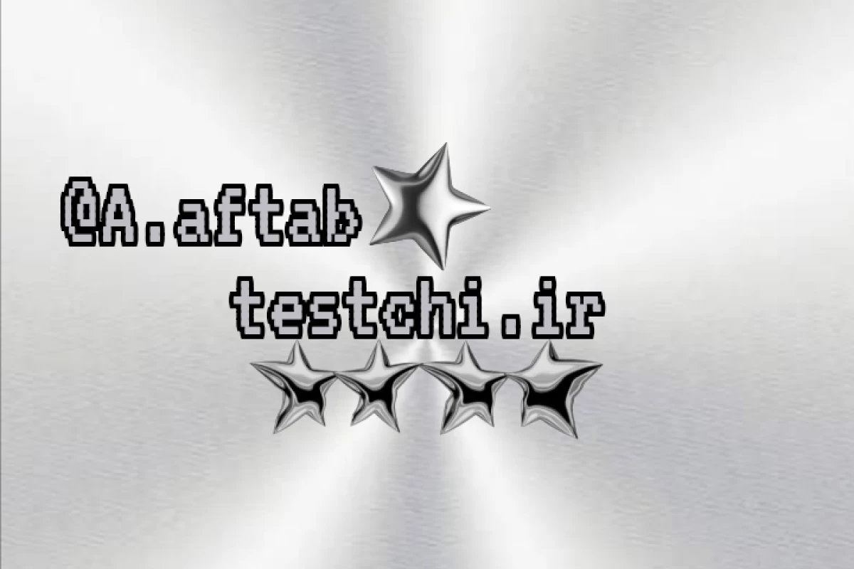 عکس 🎱:آیـدل کیـپـاپ شـو!!