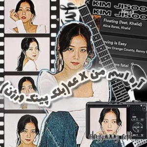 کاور