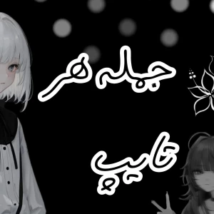 کاور