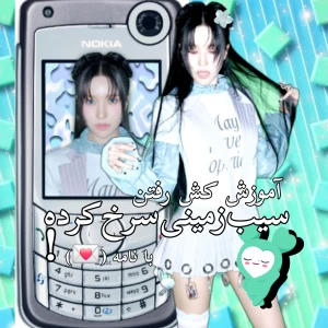 کاور