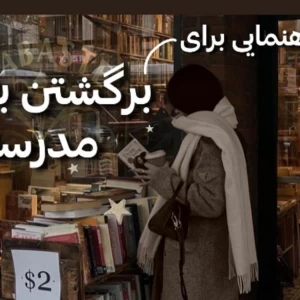کاور