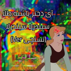 کاور