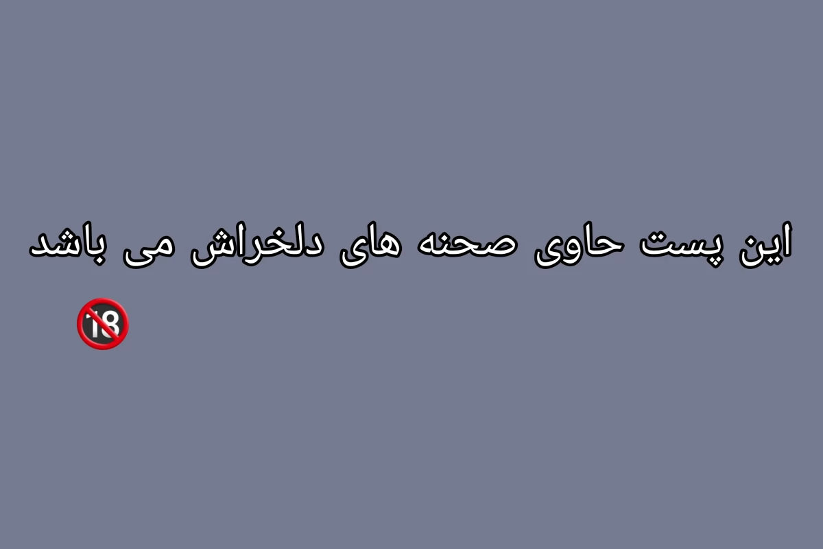 عکس میم از یک مهر