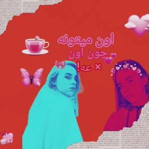 کاور