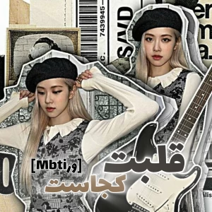 کاور
