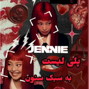 کاور