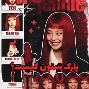 کاور