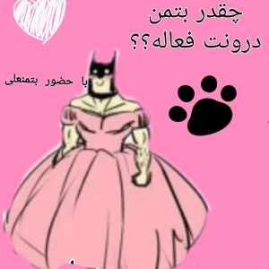 کاور