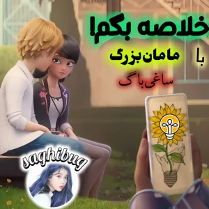 کاور