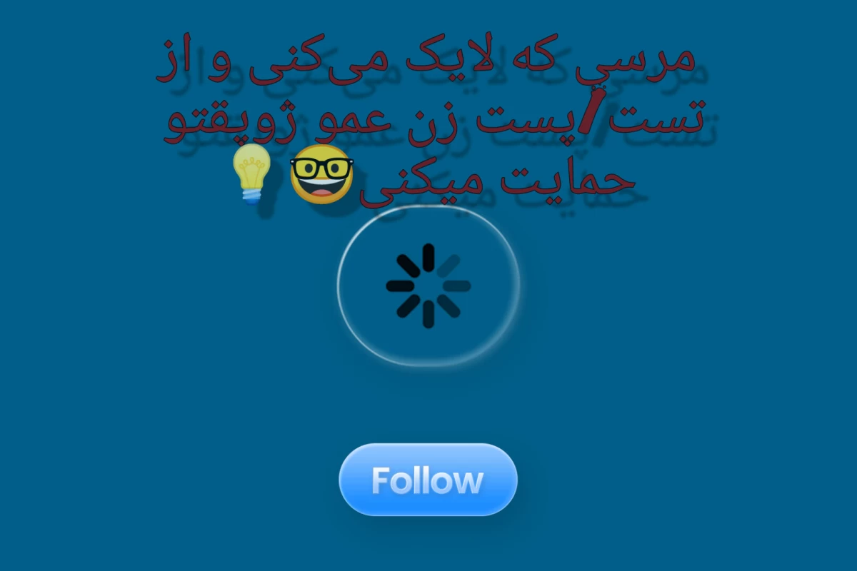 عکس حقایق جالب درباره پاندای قرمز