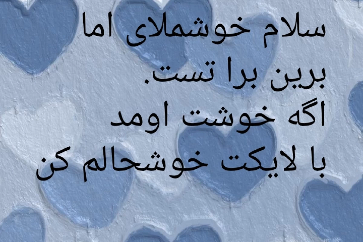 عکس دیگه مدارس شروع شده