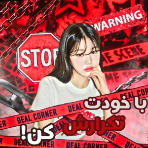 کاور