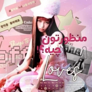 کاور