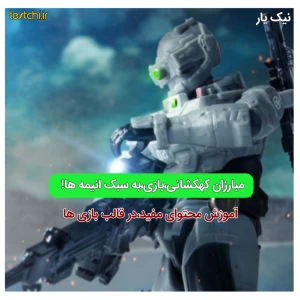 کاور