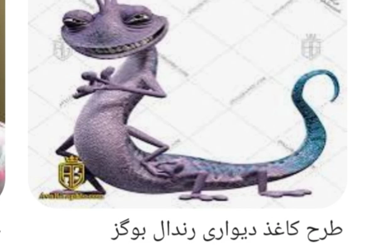 عکس میمز ۴
