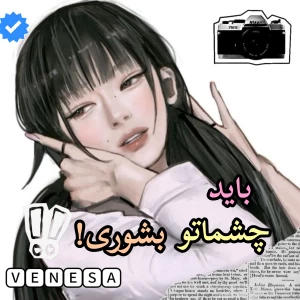 کاور