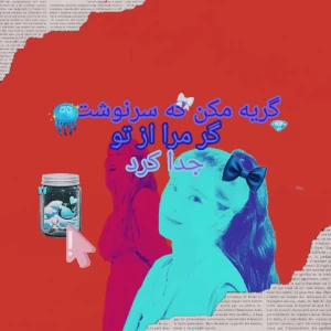 کاور