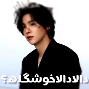 کاور