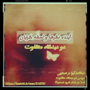 کاور
