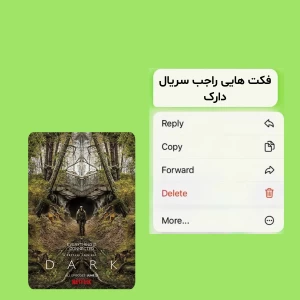 کاور