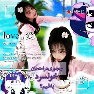 کاور