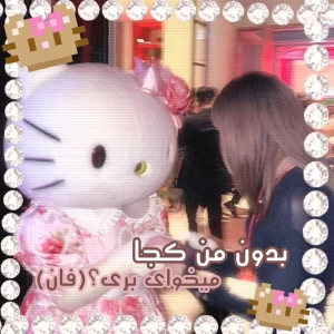 کاور