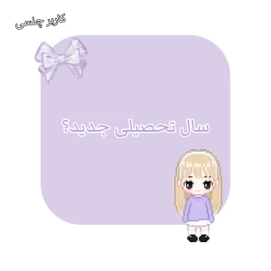 کاور