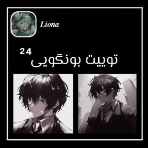 کاور