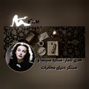 کاور