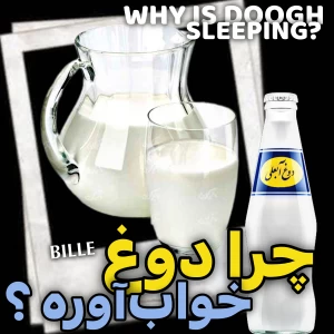 کاور