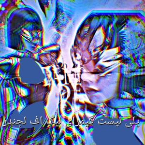 کاور